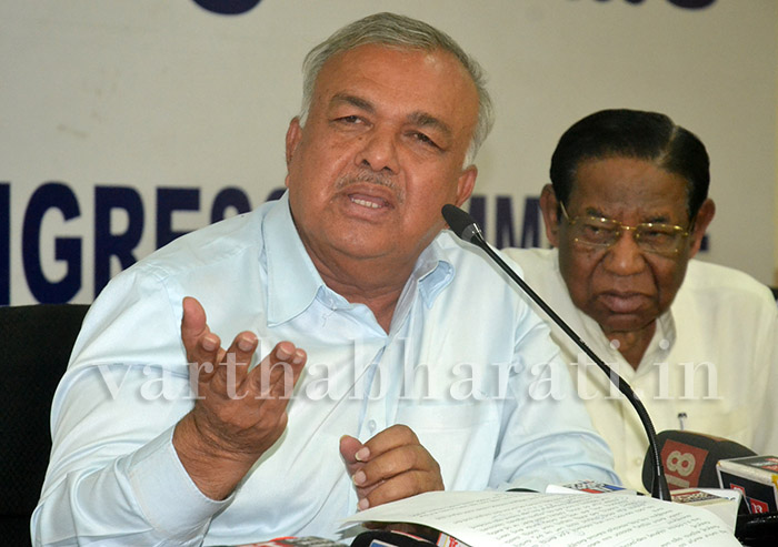 ಅಮಿತ್ ಶಾ ಸೂಚನೆ ಮೇರೆಗೆ 100ಕ್ಕೂ ಹೆಚ್ಚು ಕಾಂಗ್ರೆಸ್ ನಾಯಕರ ಫೋನ್ ಕದ್ದಾಲಿಕೆ: ರಾಮಲಿಂಗಾ ರೆಡ್ಡಿ ಗಂಭೀರ ಆರೋಪ